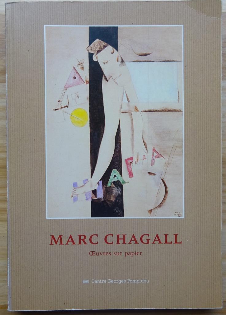 Marc Chagall, 1984, Centre Pompidou Paris, Ophalen of Verzenden, Gelezen, Schilder- en Tekenkunst