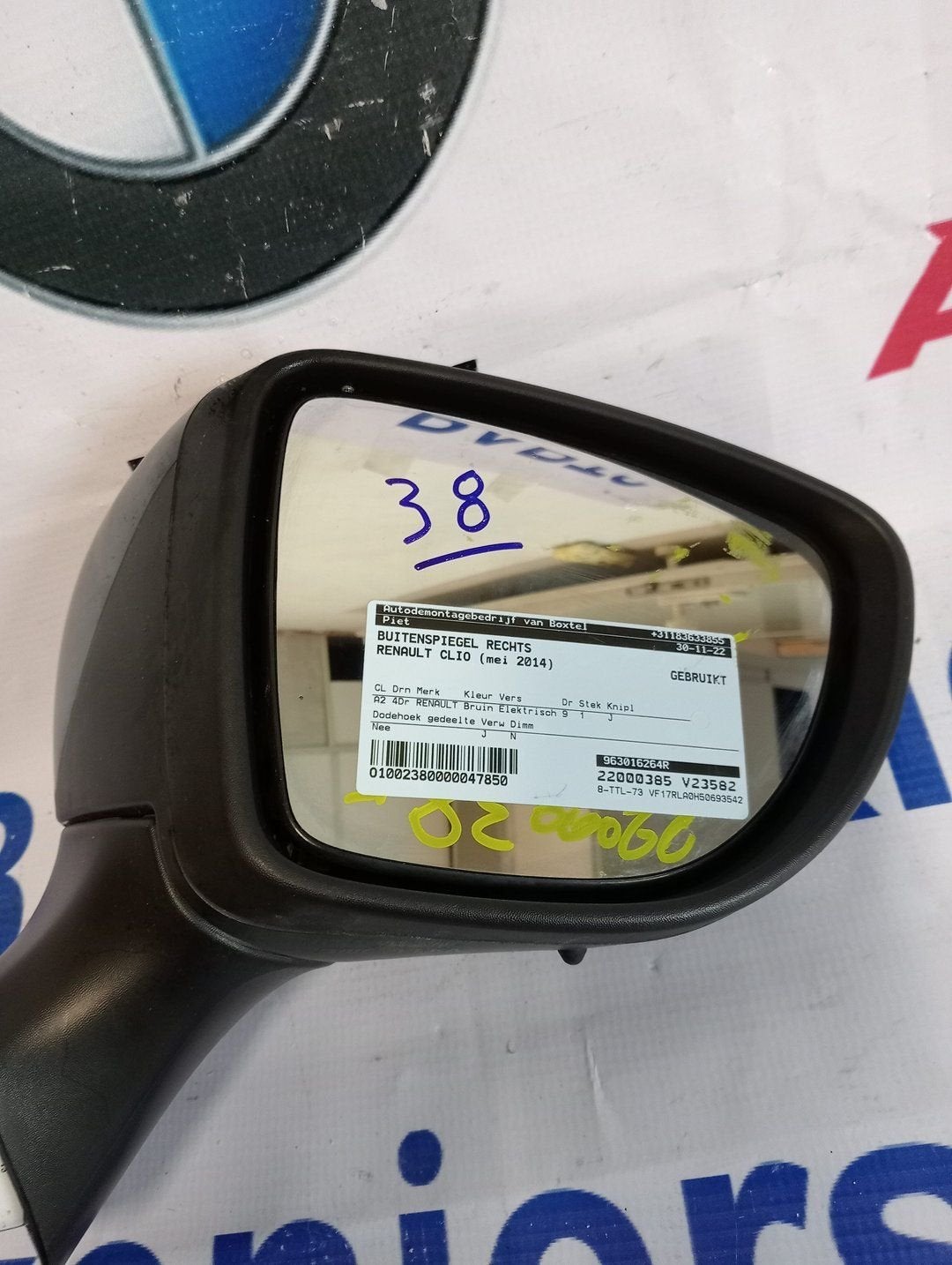 Renault Clio buitenspiegel Rechts 2014, Auto-onderdelen, Gebruikt, -, Renault, -
