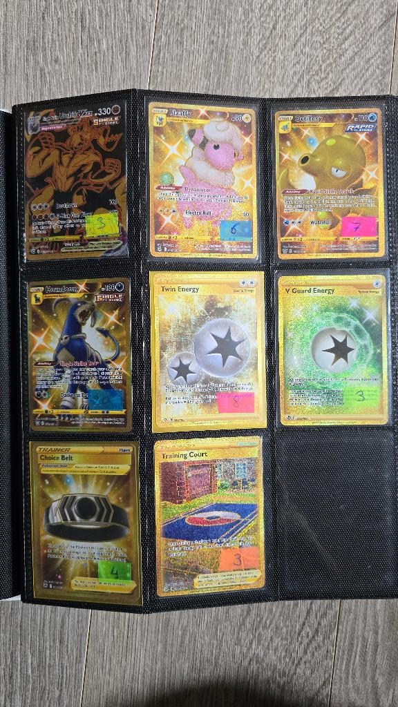 Pokemon kaarten Sword&Shield, Ophalen of Verzenden, Nieuw, Meerdere kaarten, Foil
