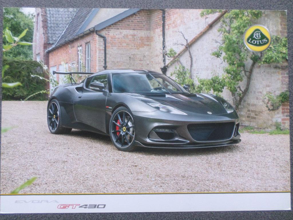 Lotus Evora GT430 Brochure, Livres, Autos | Brochures & Magazines, Enlèvement ou Envoi