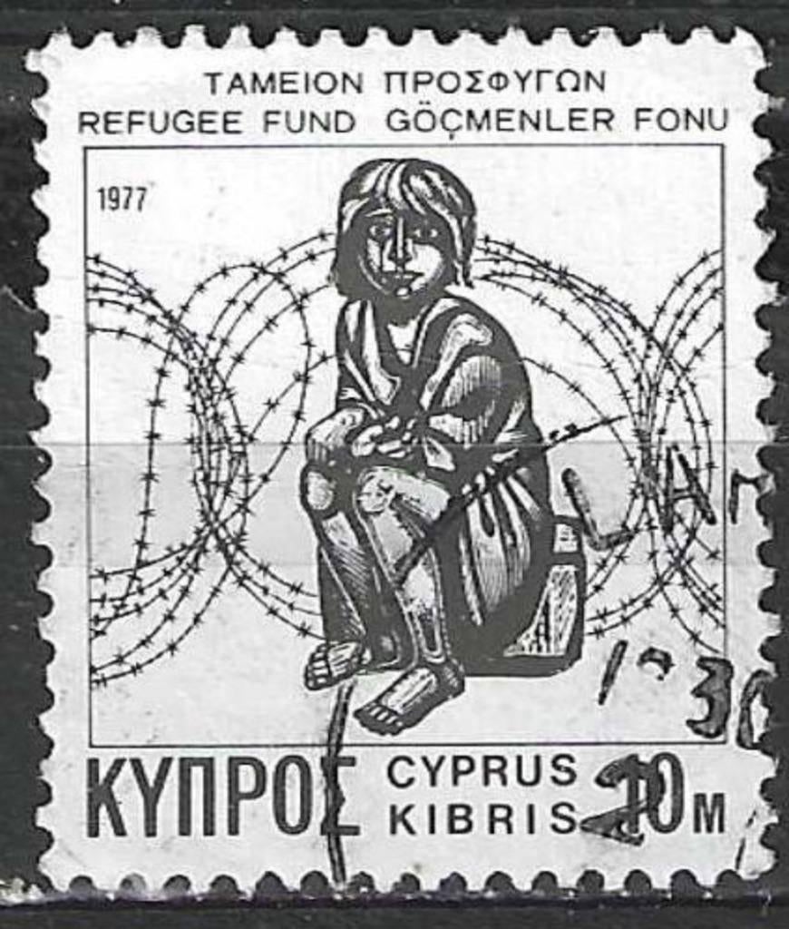 Chypre 1977 - Yvert 458 - Fonds pour les réfugiés (ST), Timbres & Monnaies, Timbres | Europe | Autre, Affranchi, Envoi