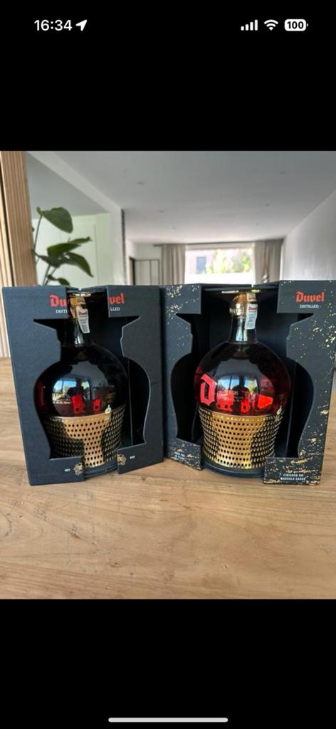 Duvel whiskey, Ophalen, Nieuw
