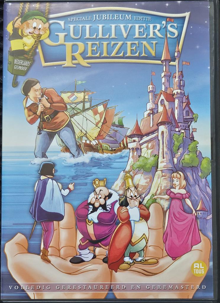 Gulliver's Reizen (2006) Speciale Jubileum Editie, Enlèvement ou Envoi, Comme neuf, Dessin animé