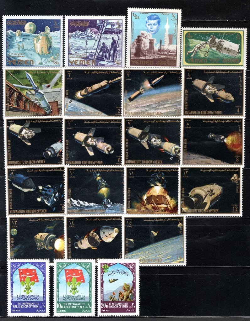 YEMEN KINGDOM Lot zegels MH/MNH, Postzegels en Munten, Verzenden, Postfris