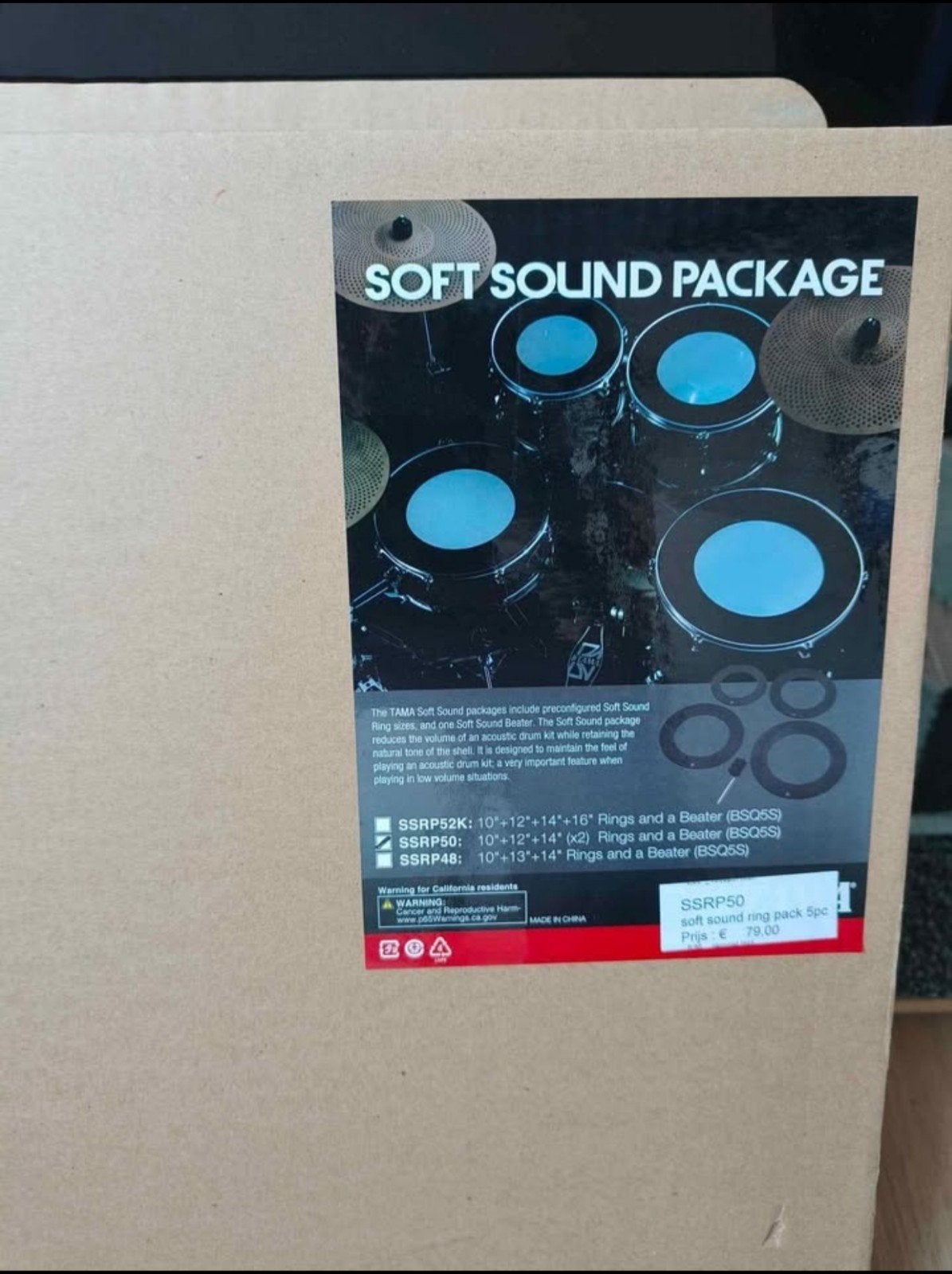 Pack sonore Tama Soft, Enlèvement, Neuf, Tama