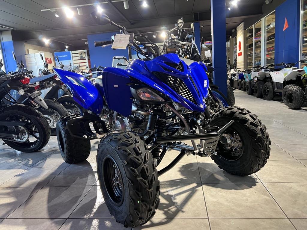 Yamaha YFM 700 R - RAPTOR homologuée, Motoren, 700 cc, 12 t/m 35 kW