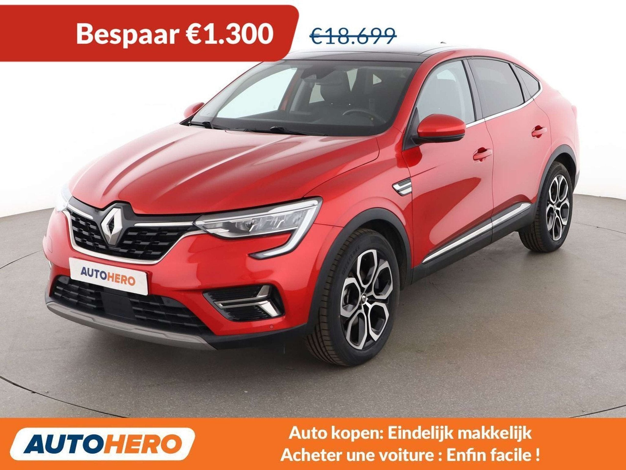 Renault Arkana 1.6 Hybrid E-Tech Intens (automatique), Autos, Rouge, Arkana, Achat, Euro 6