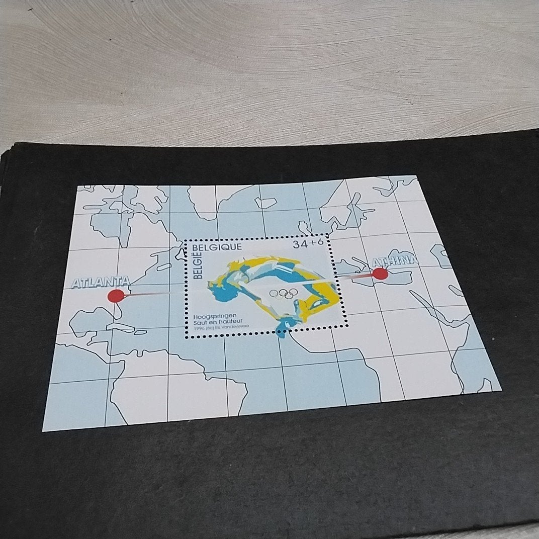 BELGIE blok 72 postfris met cote 2,75 €, Ophalen of Verzenden, Postfris