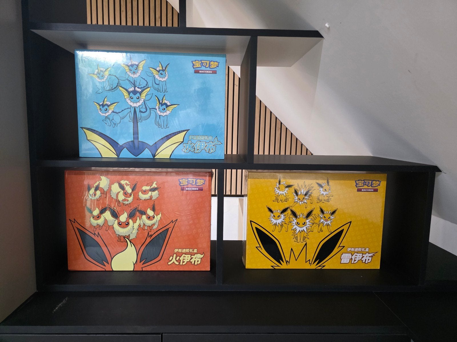pokemon boxen eeveelution, Ophalen, Nieuw, Speelkaart(en)