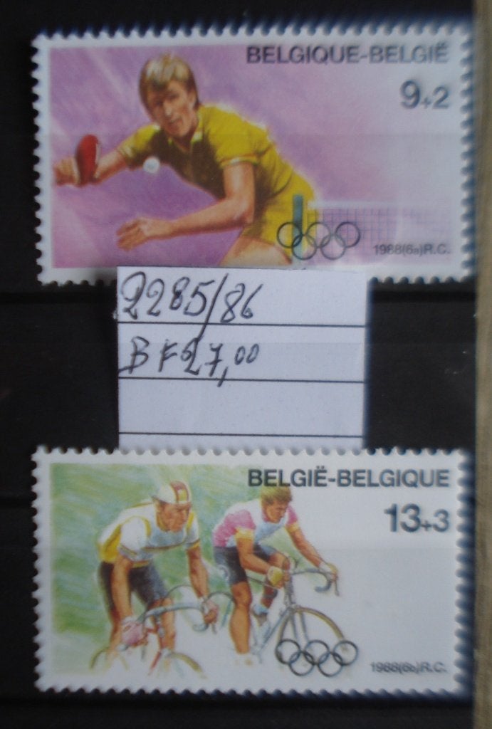 Belgique  n 2285/86  **/mnh, Neuf, Non oblitéré, Sans enveloppe, Sport