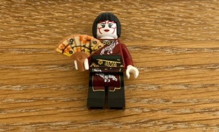 Lego Ninjago - Kabuki Nya, Kinderen en Baby's, Lego, Ophalen of Verzenden, Zo goed als nieuw, Minifiguur