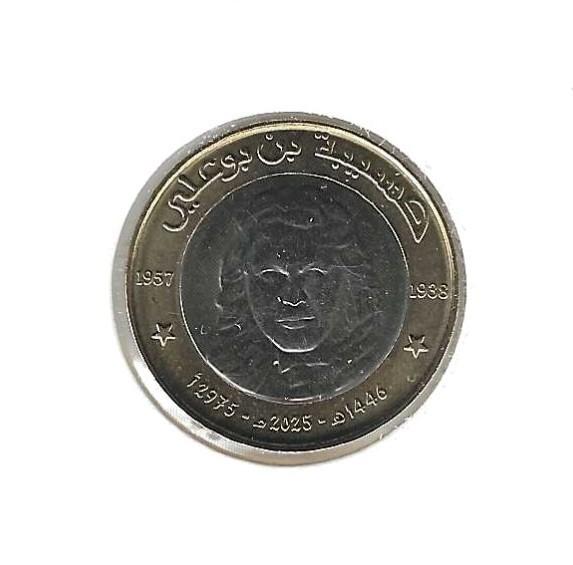 Algerije, 50 Dinars AH1446(2025), 60th Ann. Liberation War., Postzegels en Munten, Munten | Afrika, Ophalen of Verzenden, Overige landen