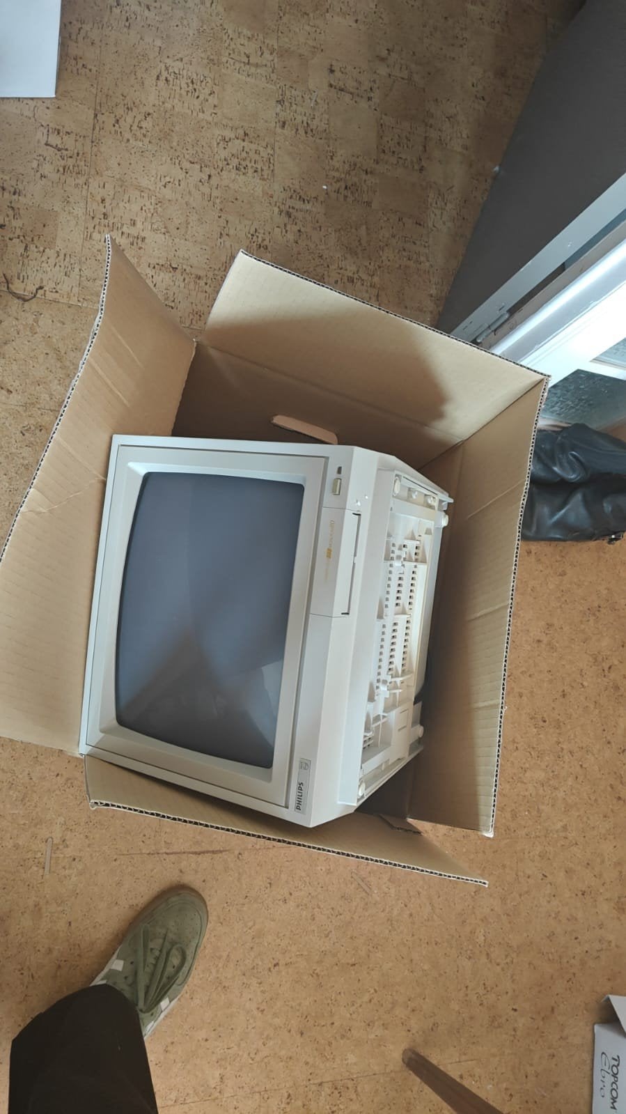 Philips Vintage CRT Monitor – Ideaal voor Retrogaming / Comm, Informatique & Logiciels, Enlèvement
