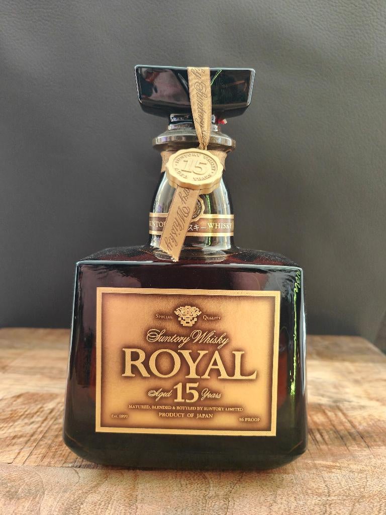 Étiquette dorée Suntory Royal 15 ans 1996 750ml 43% Yamazaki, Collections, Vins, Neuf, Autres types, Autres régions, Pleine, Enlèvement ou Envoi