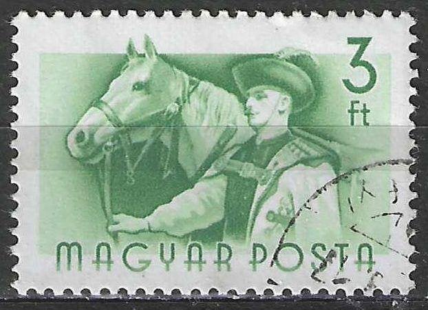 Hongrie 1955 - Yvert 1174 - Série en cours - Profession (ST), Timbres & Monnaies, Timbres | Europe | Hongrie, Affranchi, Envoi