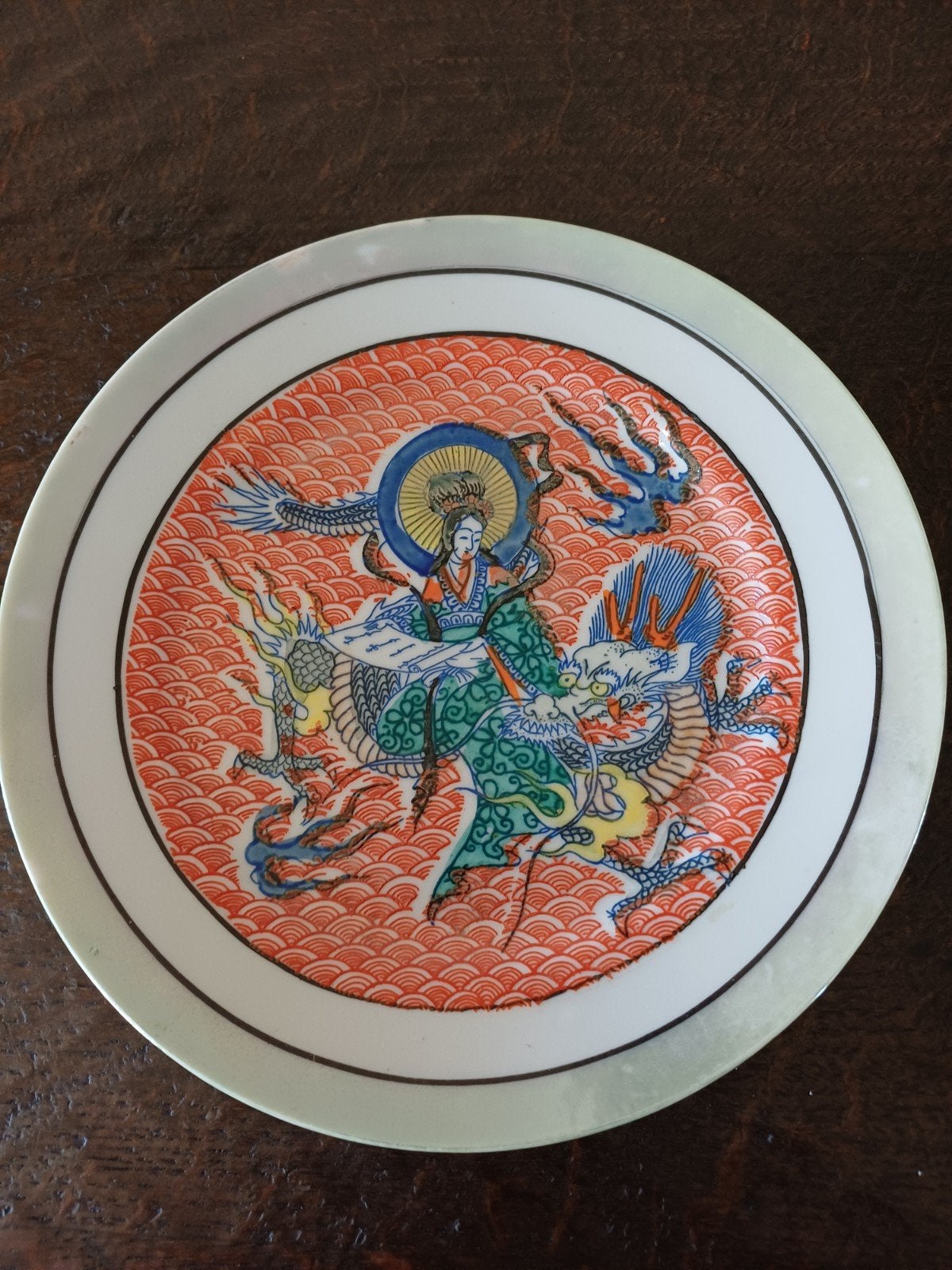 Prachtige Janpans porseleinen bord, Antiquités & Art, Japon, Enlèvement