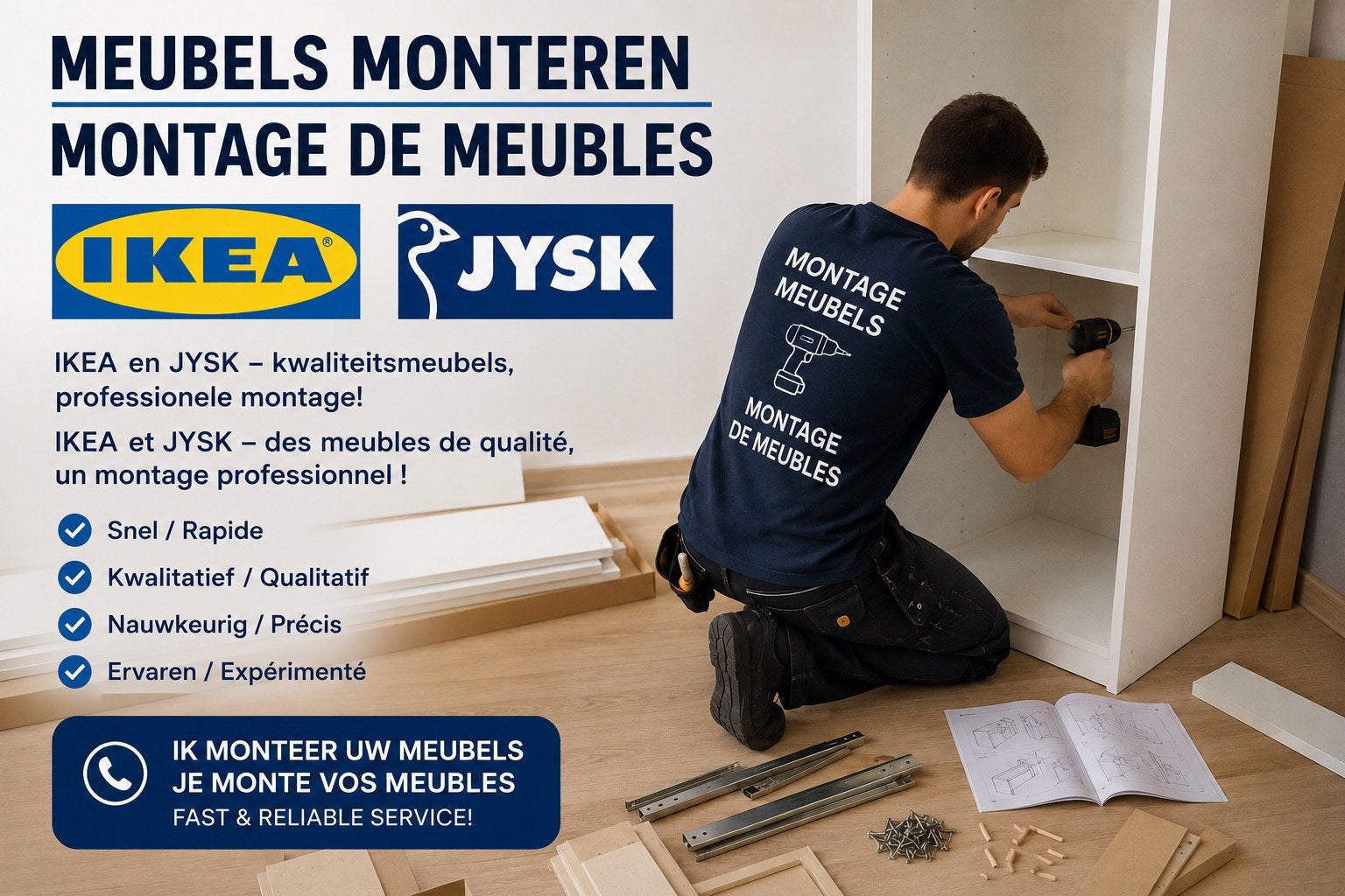 IKEA & JYSK meubelmontage/Montage de meubles IKEA & JYSK, Enlèvement, Comme neuf