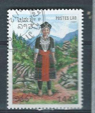 LAOS, Postzegels en Munten, Postzegels | Azië, Verzenden, Gestempeld, Zuidoost-Azië