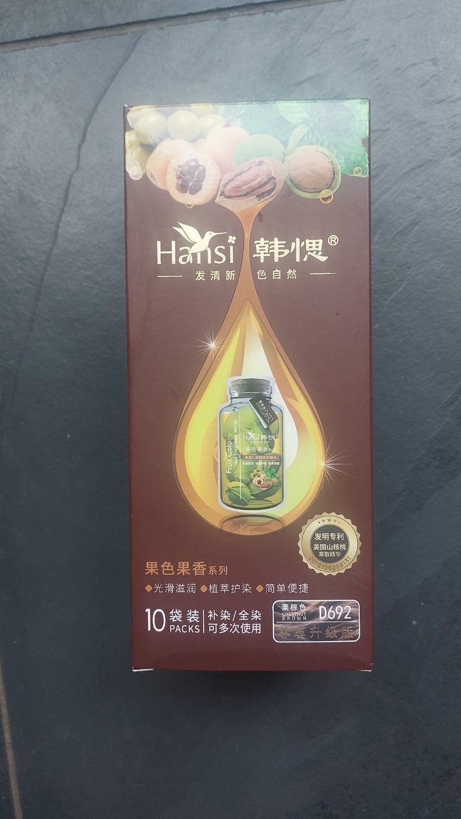 Haarkleuring natuurlijk Hansi, chestnut brown, Divers, Produits alimentaires, Enlèvement