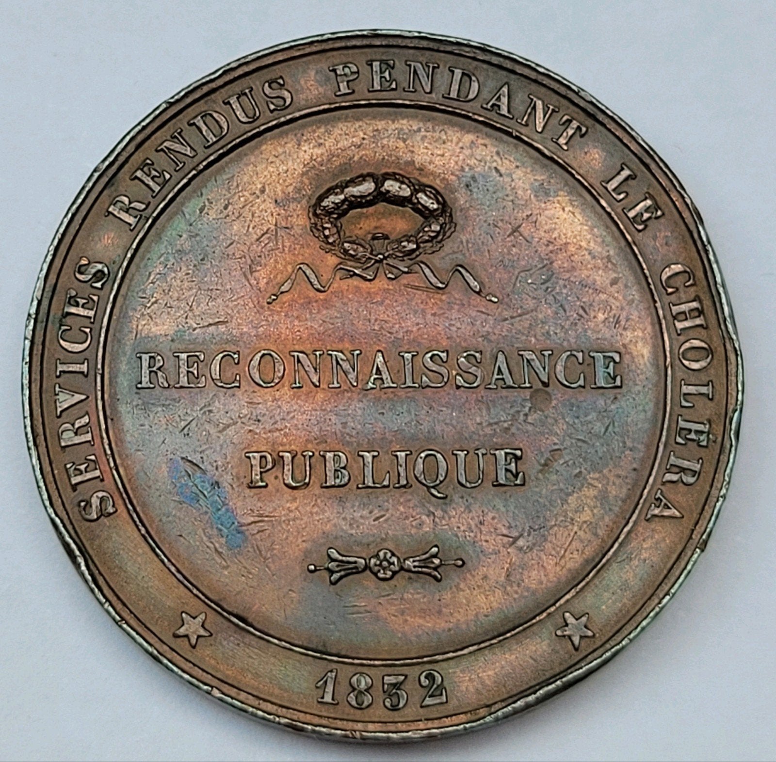 Médaille extrêmement rare