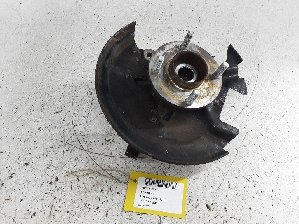 WIELNAAF RECHTS VOOR Ford Fiesta 6 (JA8) (AY1C3K170B1A), Gebruikt, Henry-Ford-Straße  1
50735  Köln, DE, Ford-Werke GmbH, Kunden@ford.com