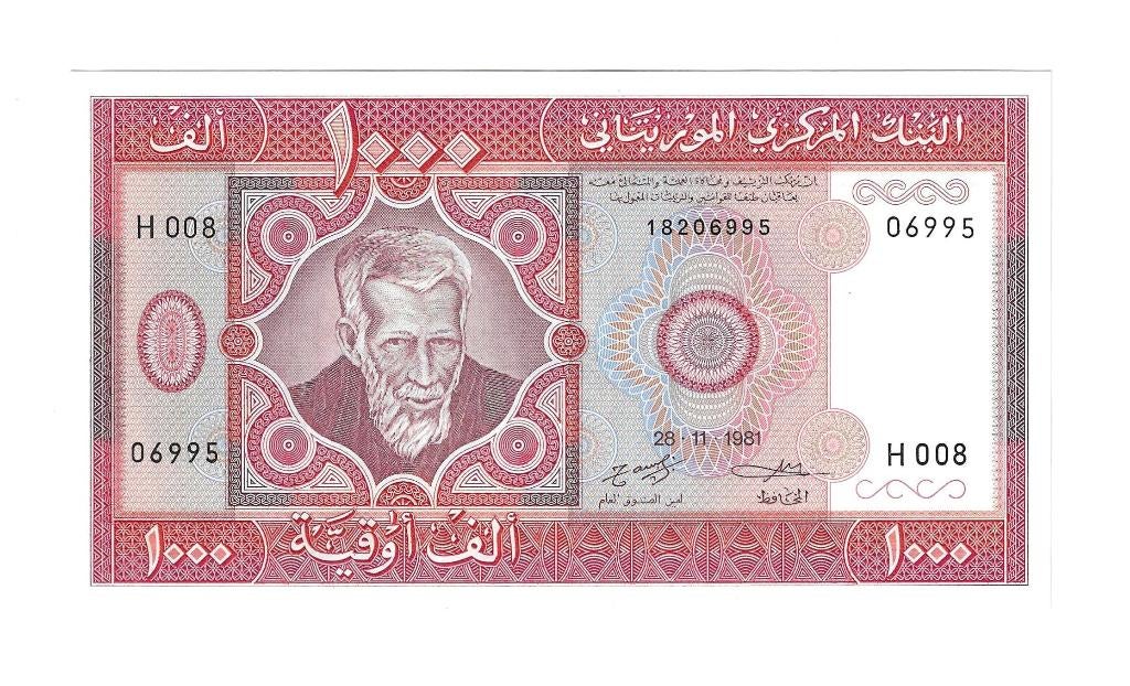 Mauritanië, 1000 Ouguiya 28/11/1981, aUNC., Timbres & Monnaies, Billets de banque | Afrique, Enlèvement ou Envoi, Autres pays