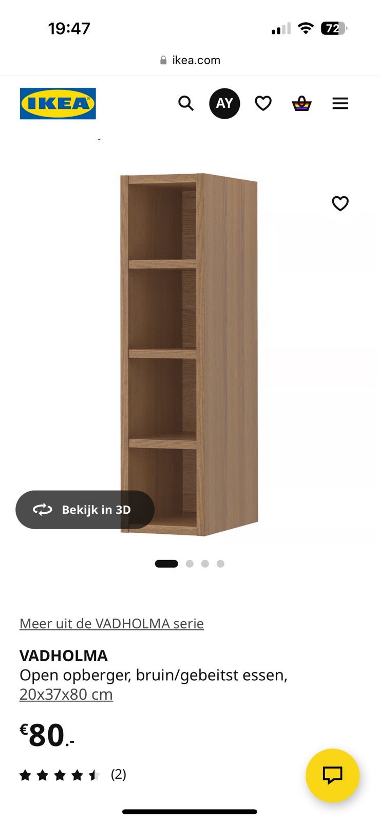 Ikea vadholma kast nieuw, Huis en Inrichting, Kasten | Boekenkasten, Ophalen, Zo goed als nieuw