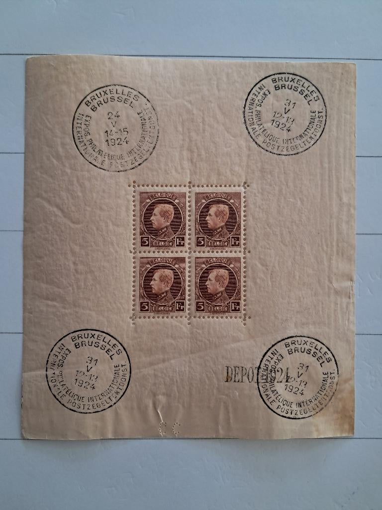 België Blok 1 ** Koning Albert I (4 stempels,uitzonderlijk), Met stempel, Koninklijk huis, Frankeerzegel, Ophalen of Verzenden