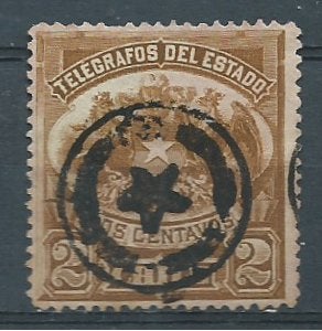 CHILI, Timbres & Monnaies, Timbres | Amérique, Envoi, Affranchi, Amérique du Nord