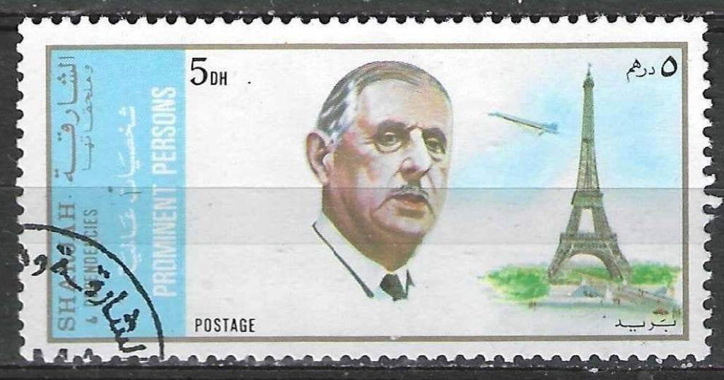 Sharjah 1972 - Stampworld 1079 - De Gaulle - 5 Dh. (1ER), Envoi, Affranchi