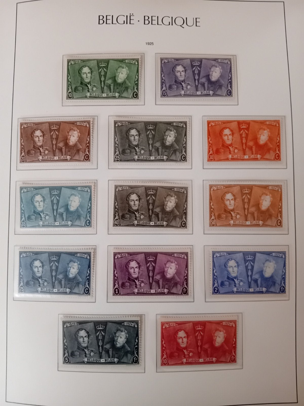 België postzegels nr 221/233** lot 20P, Postzegels en Munten, Postzegels | Europa | België, Verzenden, Orginele gom, Zonder stempel