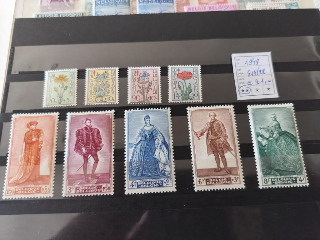 Antitering zegels 1949 postfris portretten senaat, Postzegels en Munten, Postzegels | Europa | België, Verzenden, Postfris