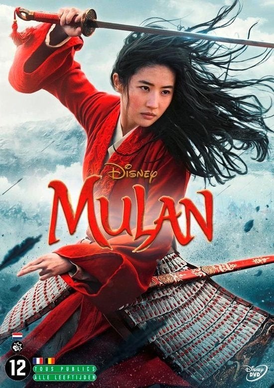 Disney dvd - Mulan ( Live Action ) NIEUW, Ophalen of Verzenden, Nieuw in verpakking