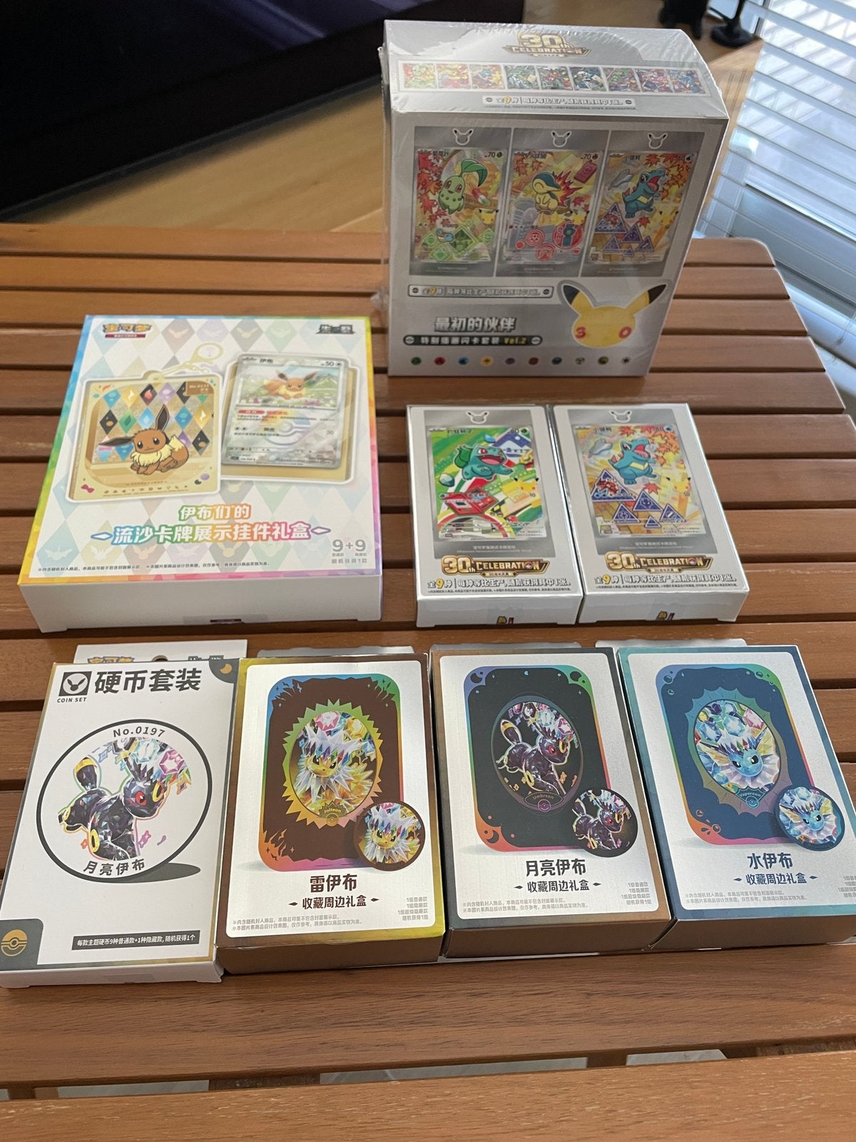 Pokemon TCG - Terastal gathering & First partner CN, Enlèvement, Comme neuf