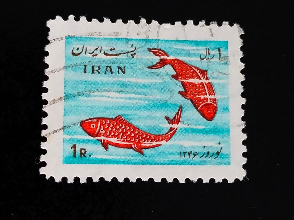 Iran 1967 - poissons, faune sous-marine, Envoi, Affranchi, Moyen-Orient