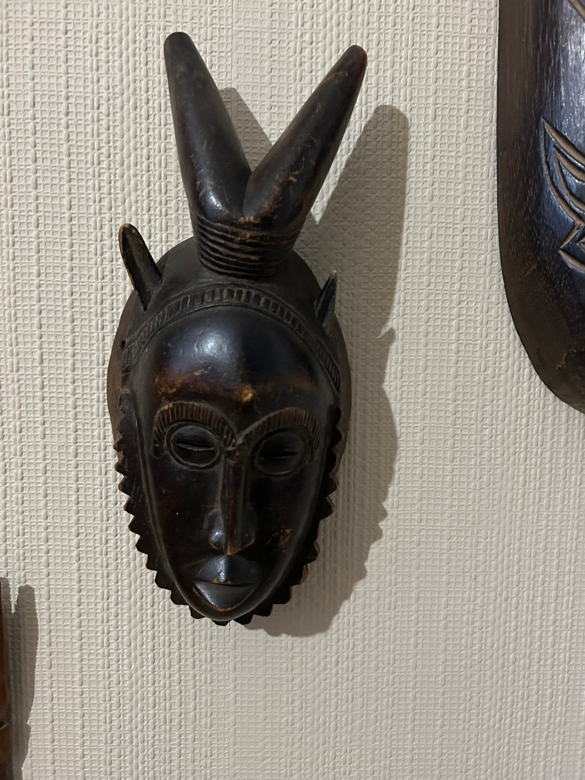 Klein Afrikaans masker, Ophalen