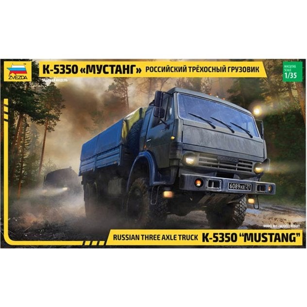 KamAZ-5350 "Mustang", Overige merken, 1:32 tot 1:50, Ophalen of Verzenden, Zo goed als nieuw