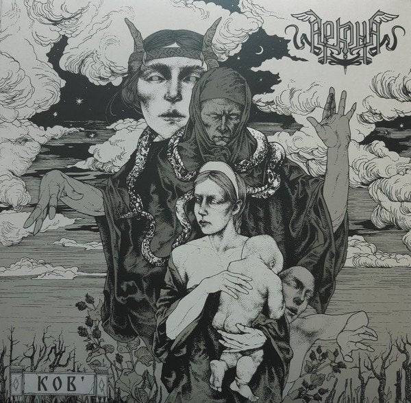 Arkona 'Kob' digi 2023, Cd's en Dvd's, Cd's | Hardrock en Metal, Ophalen of Verzenden