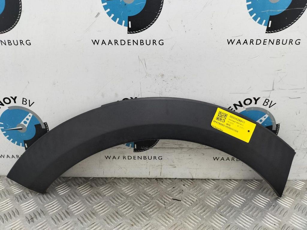 MINI (BMW) MINI F55 One 1.2 One Pepper Bns.  SPATBORD VERBRE, Enlèvement ou Envoi, Utilisé, ARN reconnu