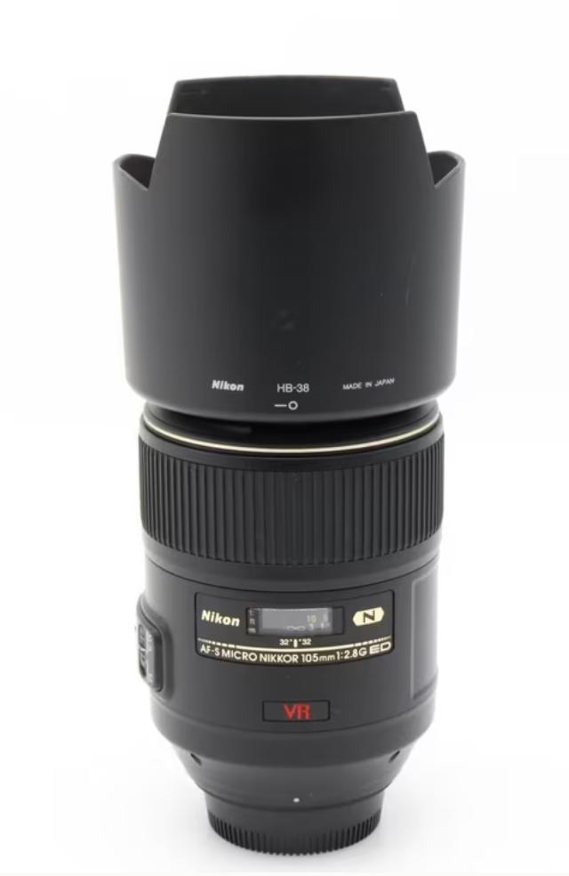 NIKON  DSLR lenzen, Enlèvement, Utilisé, Zoom