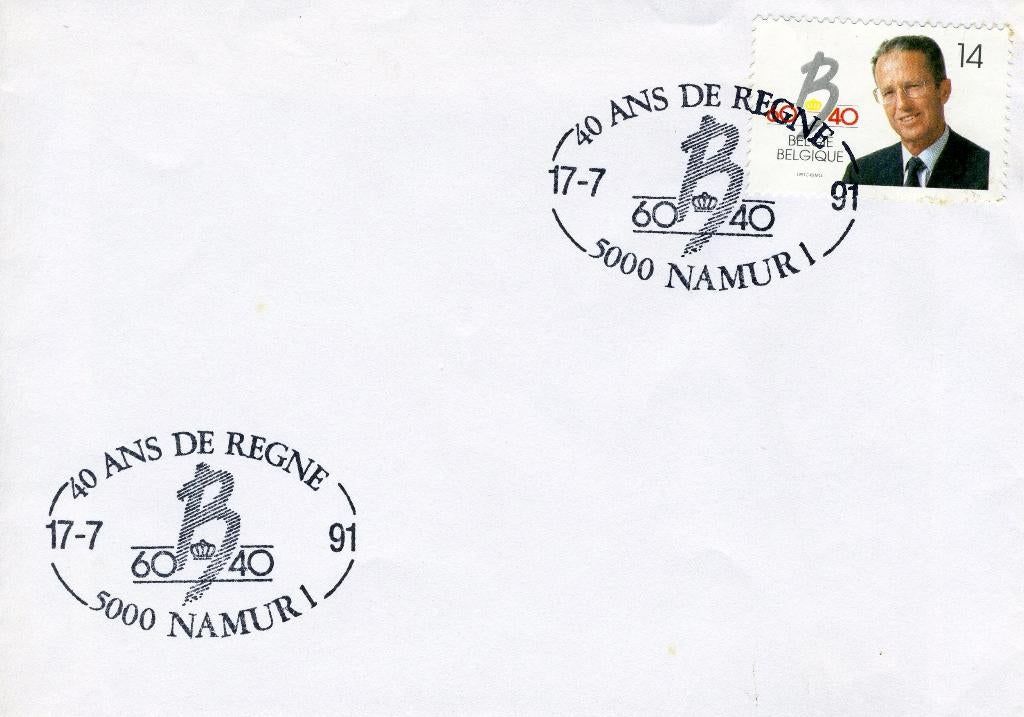 (B) FDC Envelop 1991  2415 - Z.M. Koning Boudewijn, Ophalen of Verzenden, Gestempeld, 1e dag stempel
