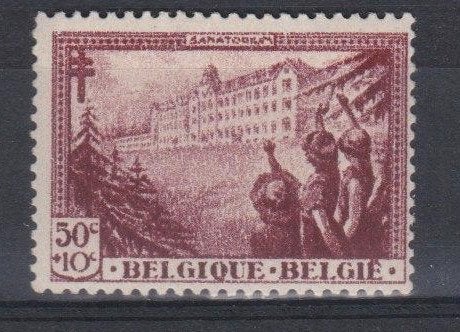 Belge 1932 - n 358 **, Envoi, Neuf