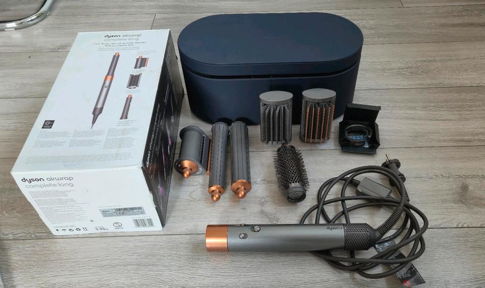 Enveloppe gonflable Dyson complète longue, Enlèvement ou Envoi, Comme neuf