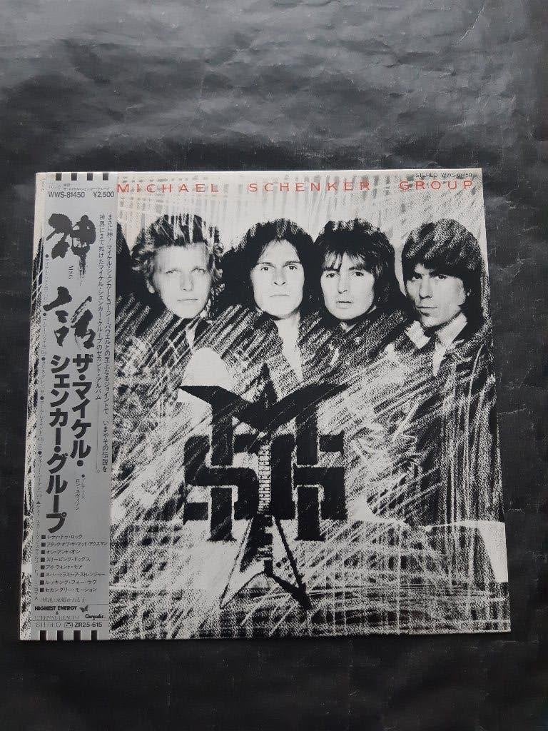 MICHAEL SCHENKER "MSG" hardrock LP (1981) JAPAN, Hard rock, Avec pochette intérieure, Enlèvement ou Envoi, Comme neuf