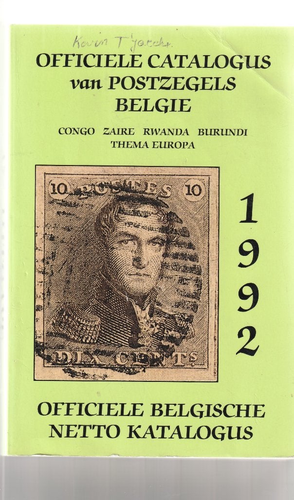 Postzegelcatalogus 1992, Postzegels en Munten, Verzenden