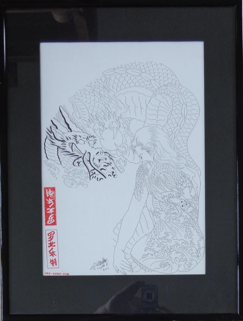 R. MYLLE / TATTOO GIRL / ORIGINEEL WERK / 57x43cm / KADER, Enlèvement ou Envoi