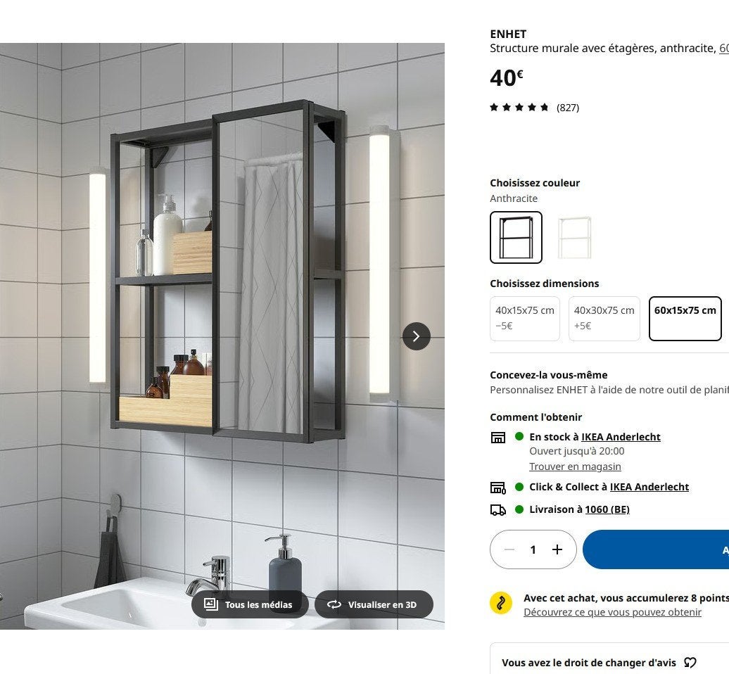 Structure murale avec étagère IKEA, Armoire (mi-)haute, Moins de 25 cm, Moins de 100 cm, Comme neuf