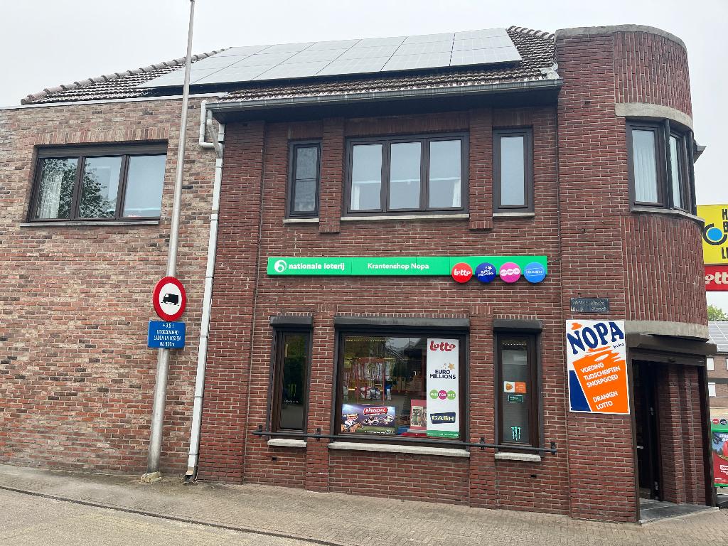 handelspand met woonst, 200 tot 500 m², Overige soorten, Maasmechelen, 4 kamers
