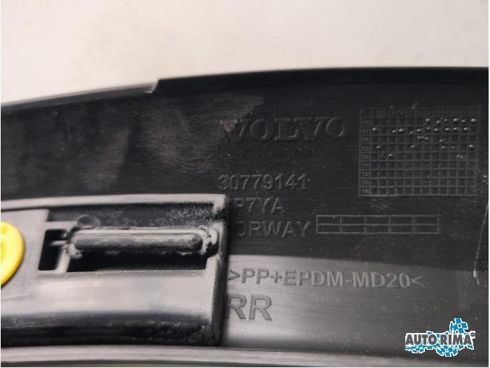 Wielrand achter van een Volvo C30, Gebruikt, -, -, Ophalen of Verzenden