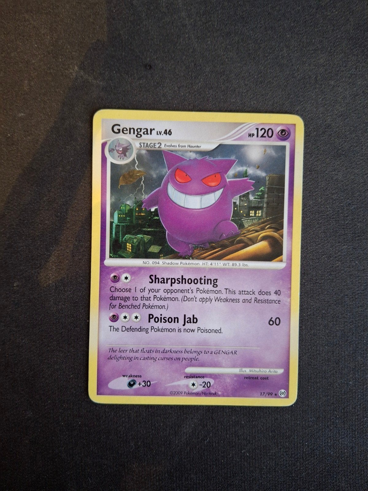 Gengar 17, Ophalen of Verzenden